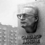 Allende-bulevard-Sofia
