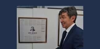 Паметни дни – чествания на големите казахски философи Абай Кунанбаев и Ал-Фараби